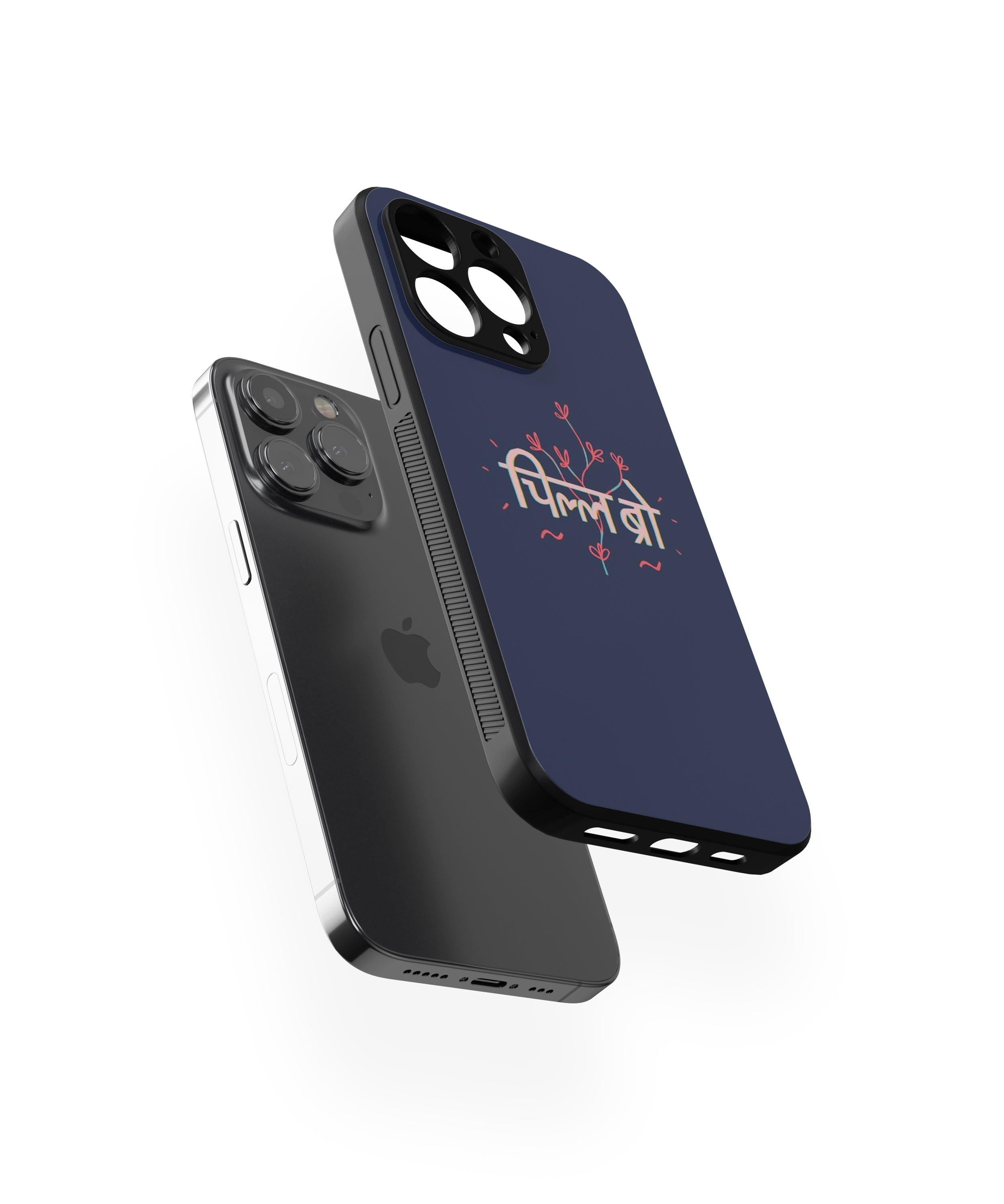 Chill Bro Hybrid Metal TPU Case