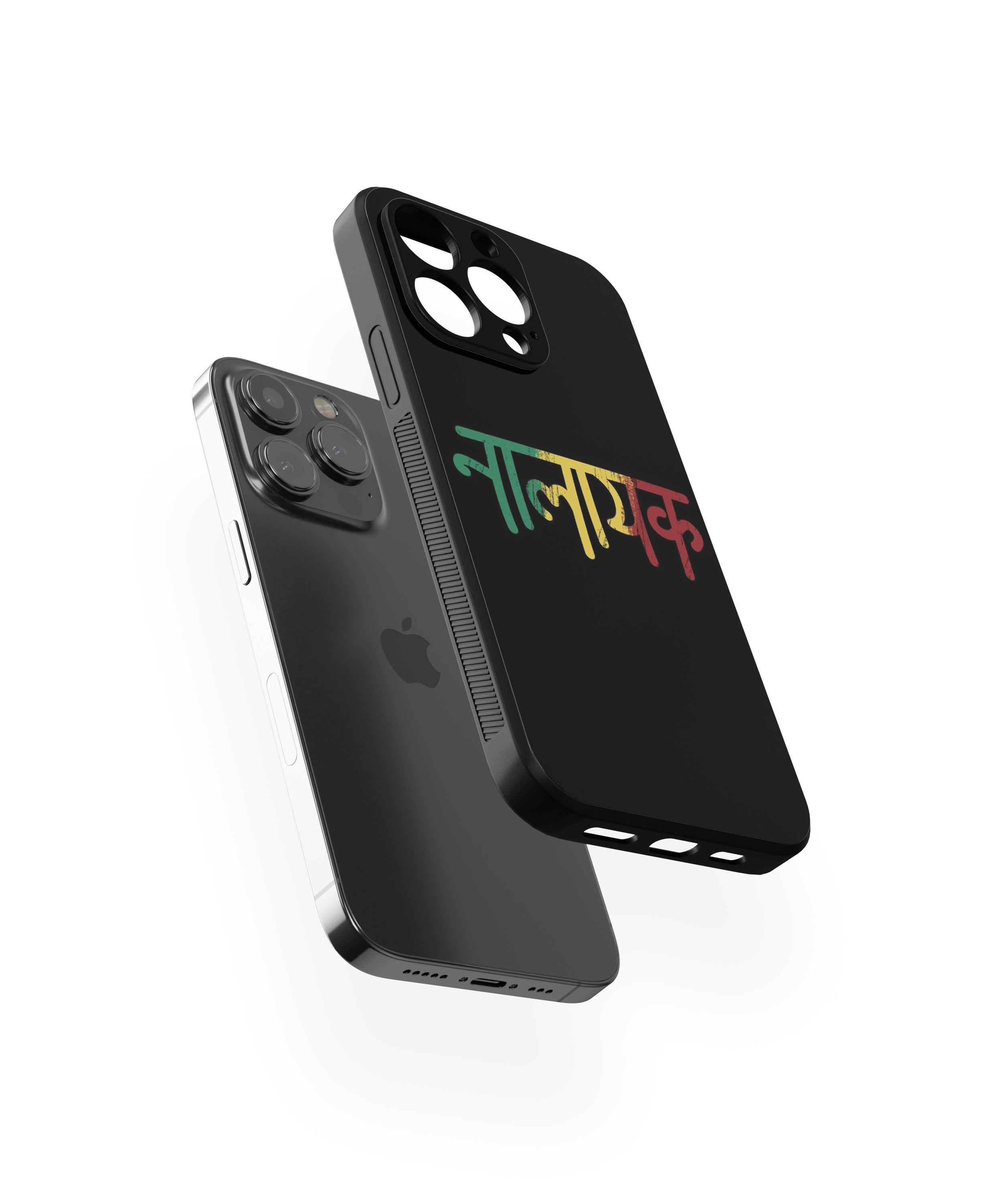 NALAYAK, Hybrid Metal TPU Case