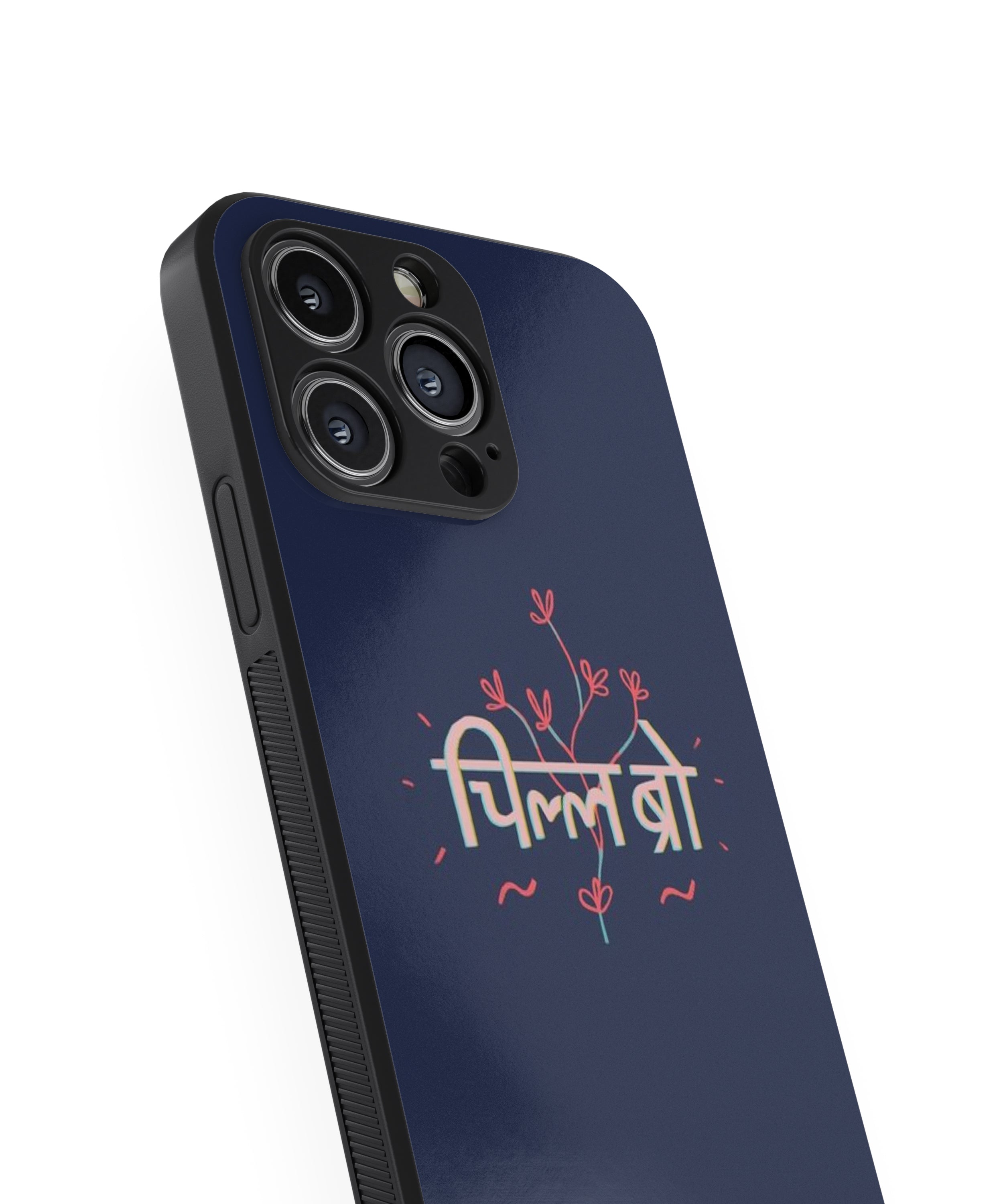 Chill Bro Hybrid Metal TPU Case