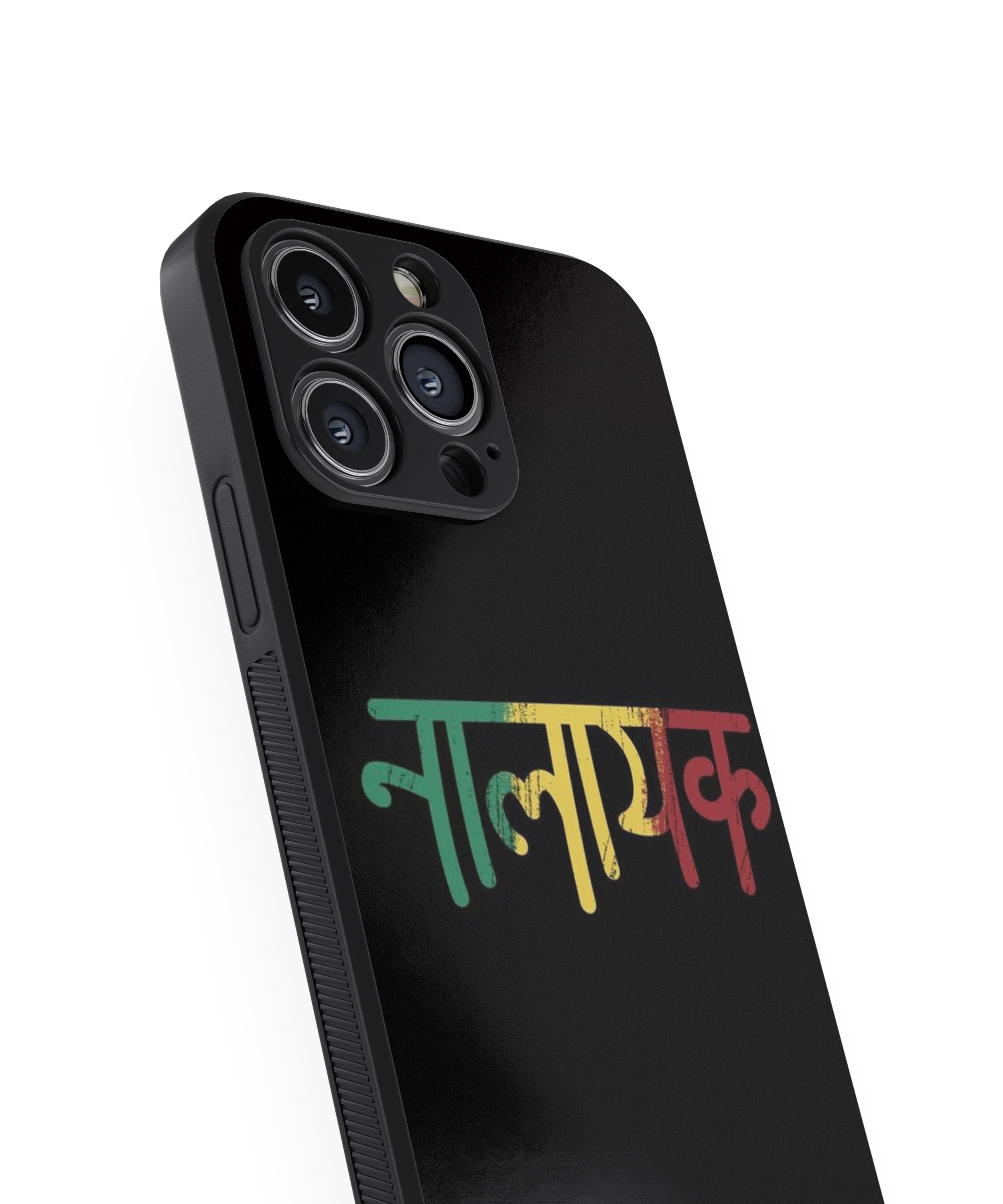 NALAYAK, Hybrid Metal TPU Case