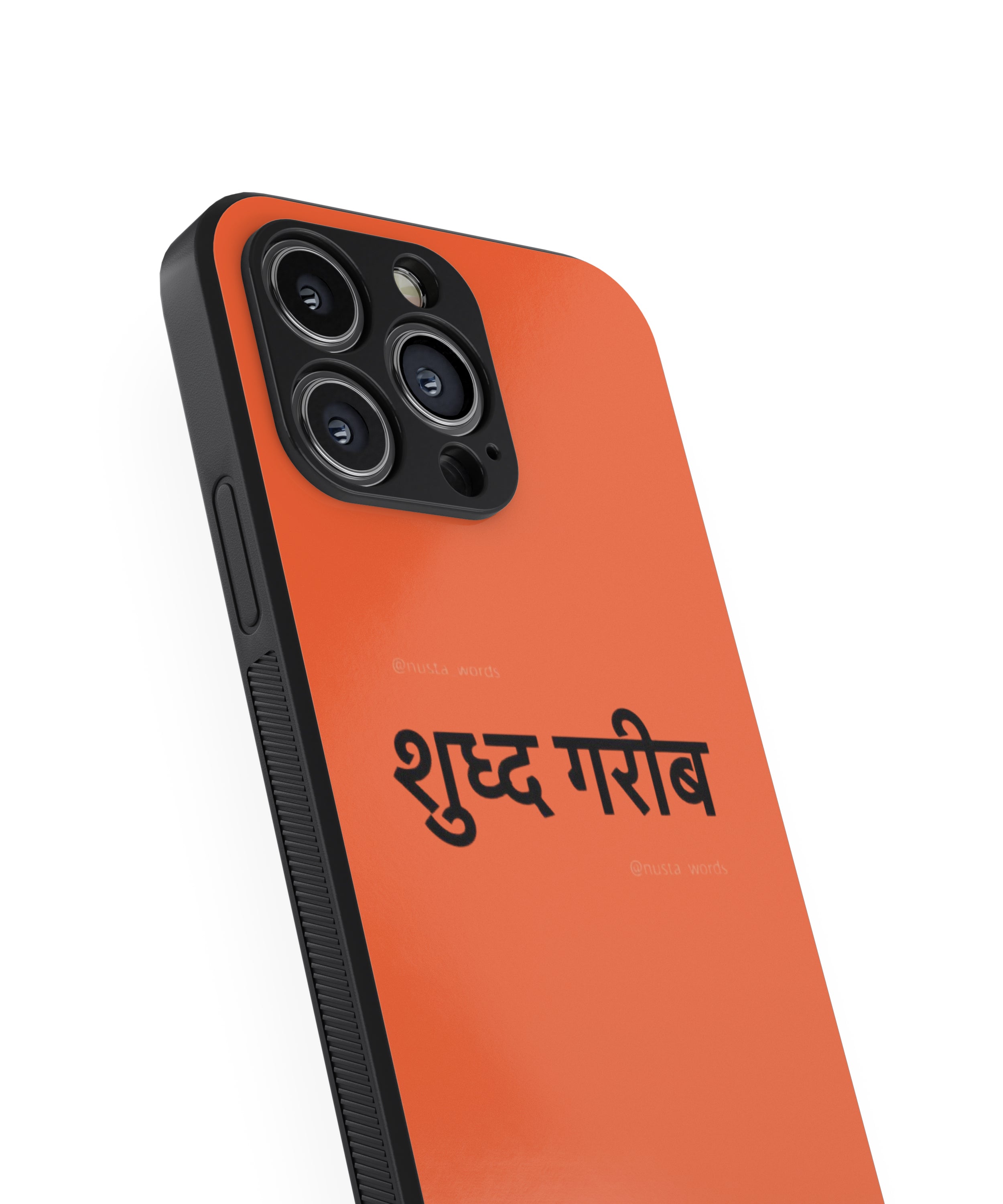Suddahh Garib  Hybrid Metal TPU Case